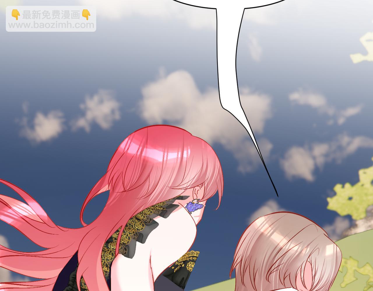 第43话 回家的路39