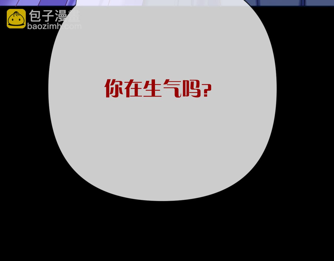 第43话 回家的路7