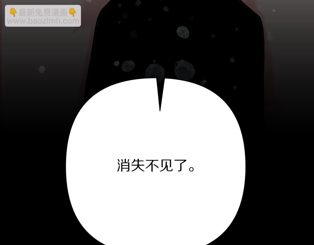 第43话 回家的路79