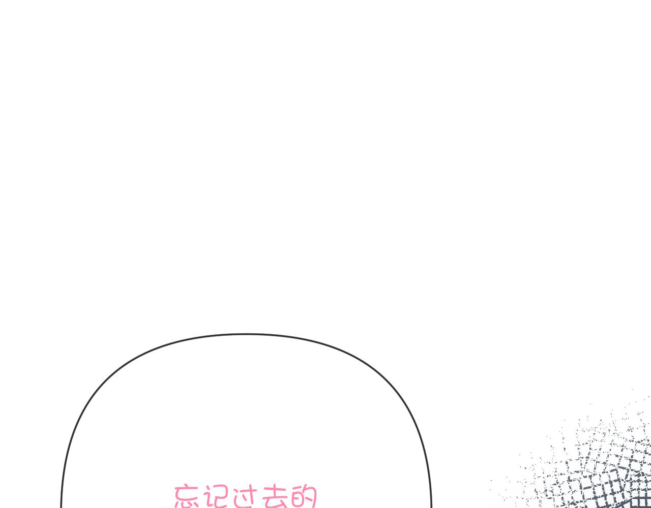 第43话 回家的路98