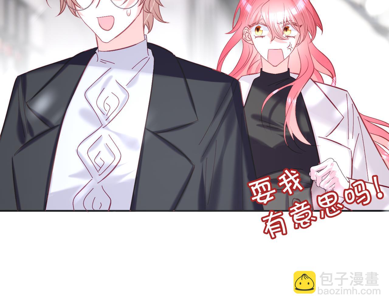 第44话 积雪下的秘密109