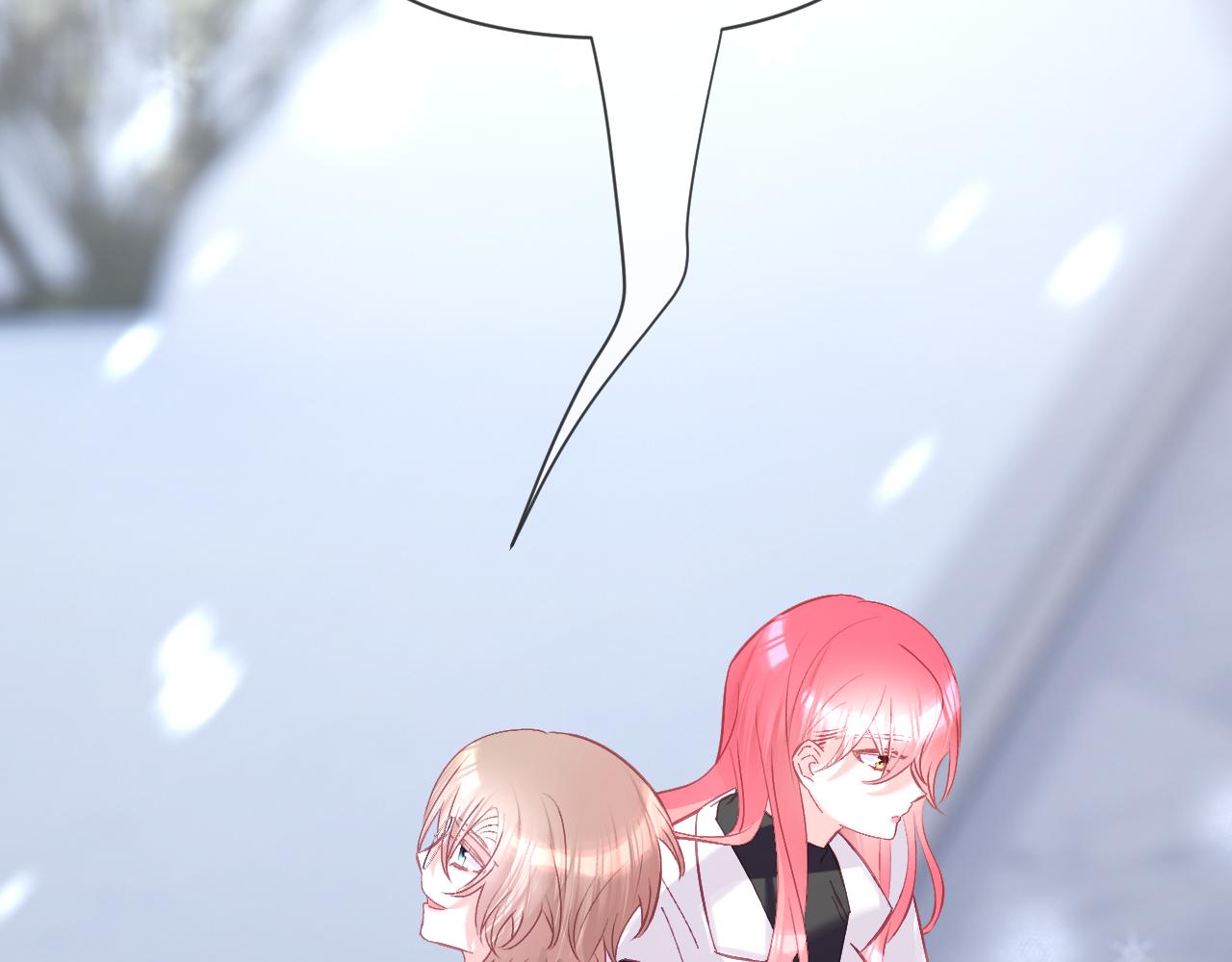 第44话 积雪下的秘密117