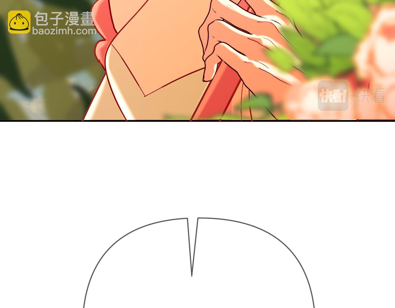 第44话 积雪下的秘密131