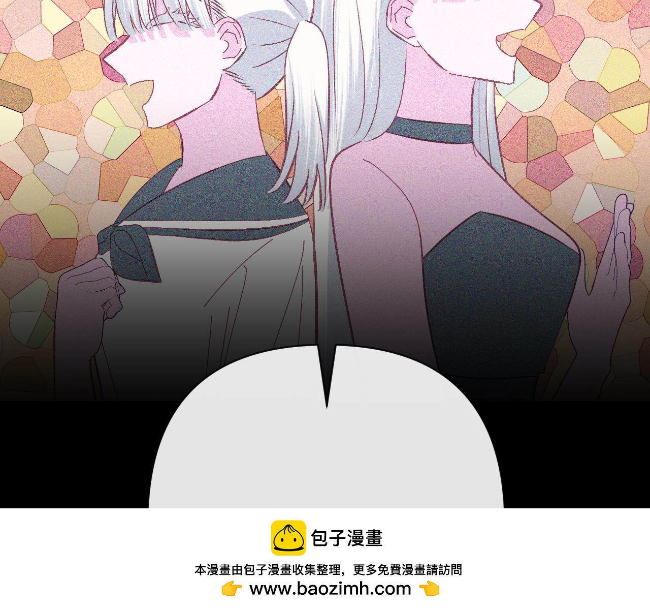 第44话 积雪下的秘密157