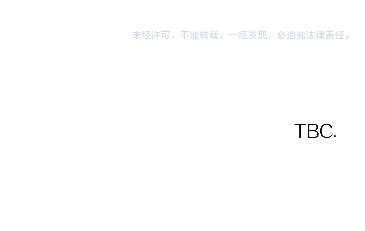 第44话 积雪下的秘密196