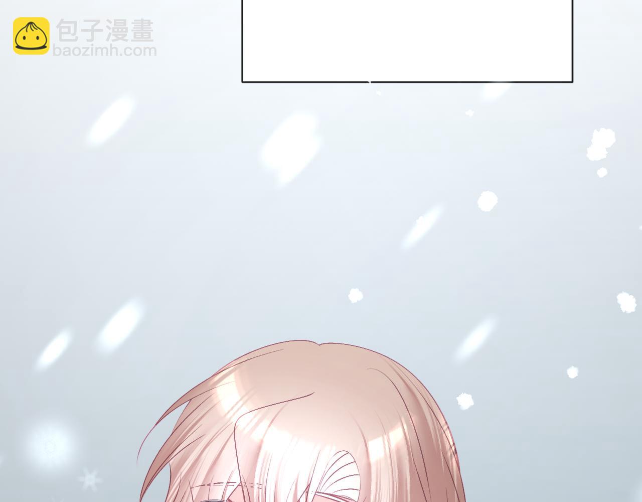 第44话 积雪下的秘密24