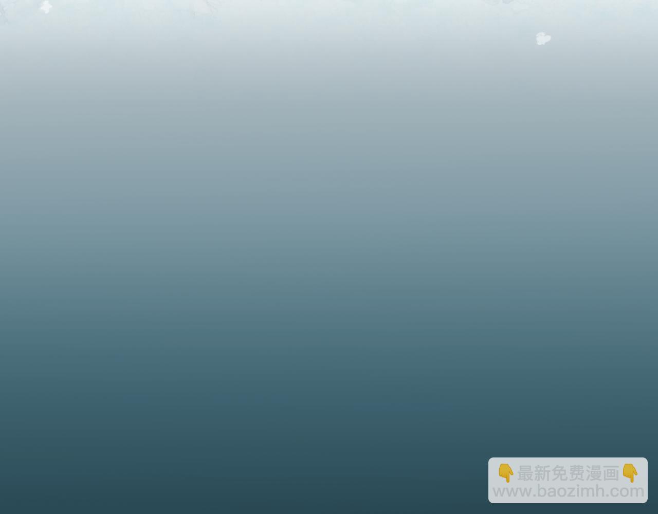 第44话 积雪下的秘密32