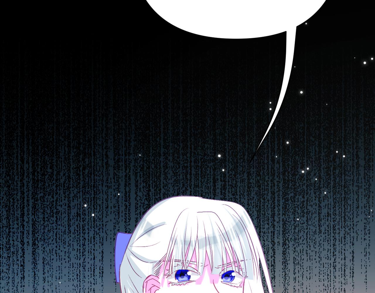 第44话 积雪下的秘密34