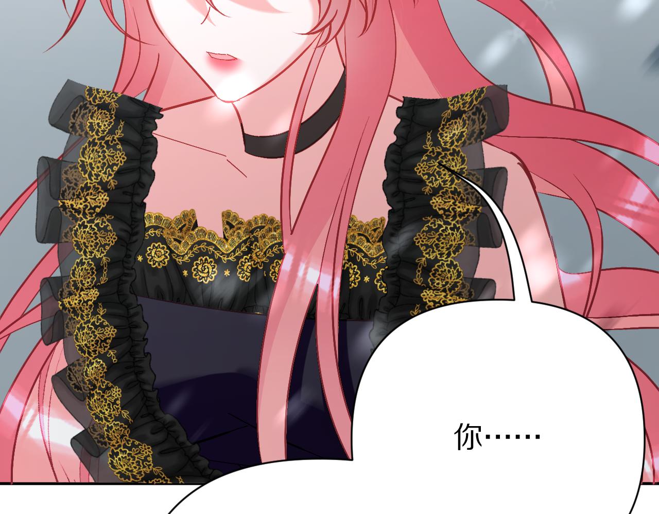 第44话 积雪下的秘密38