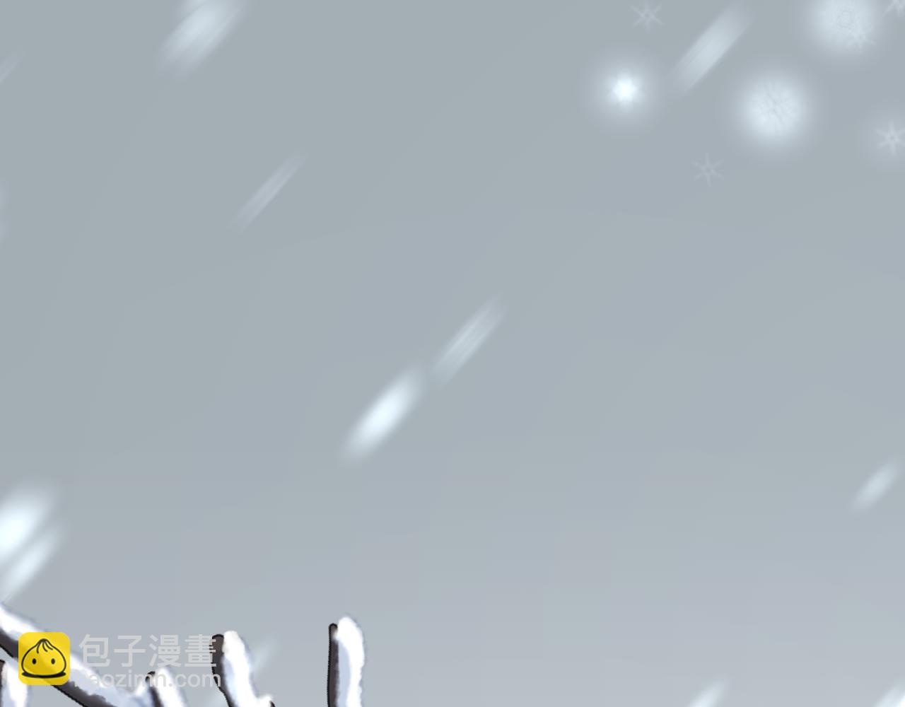 第44话 积雪下的秘密69