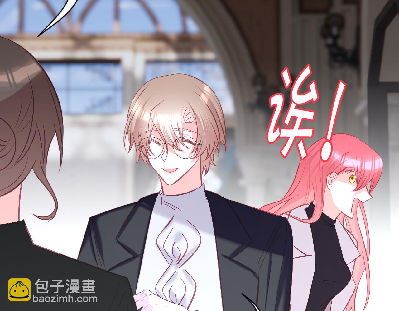 第44话 积雪下的秘密75