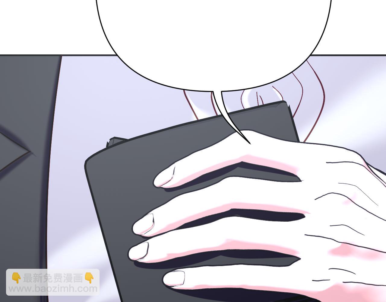 第44话 积雪下的秘密82