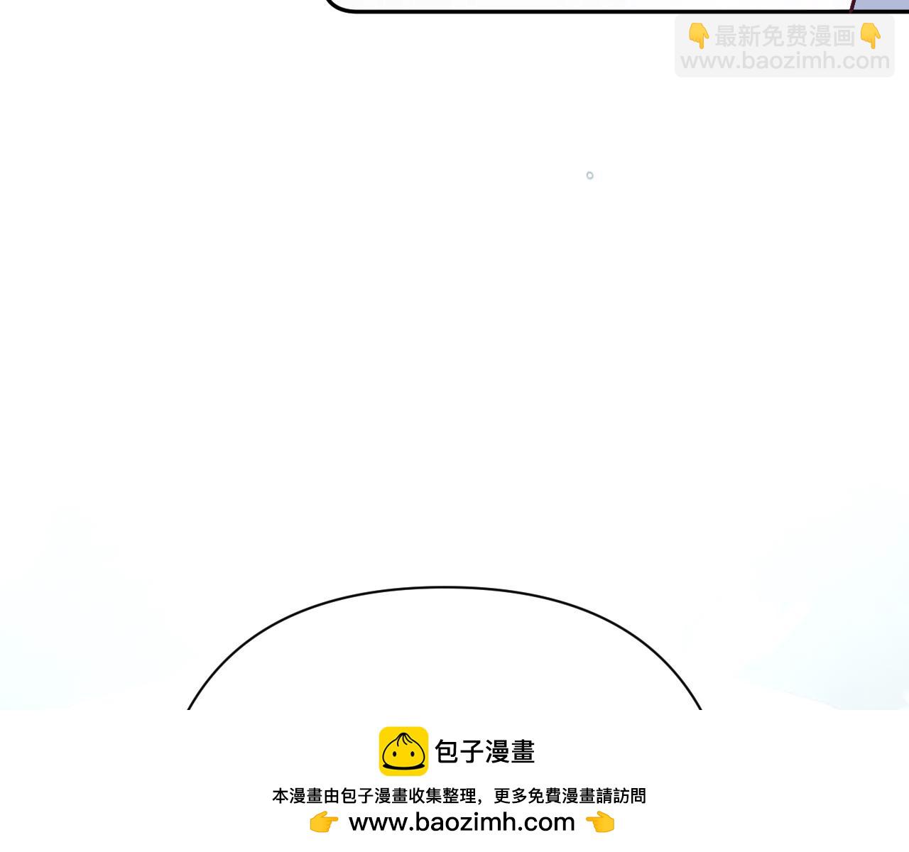 第46话 倾诉之雪103