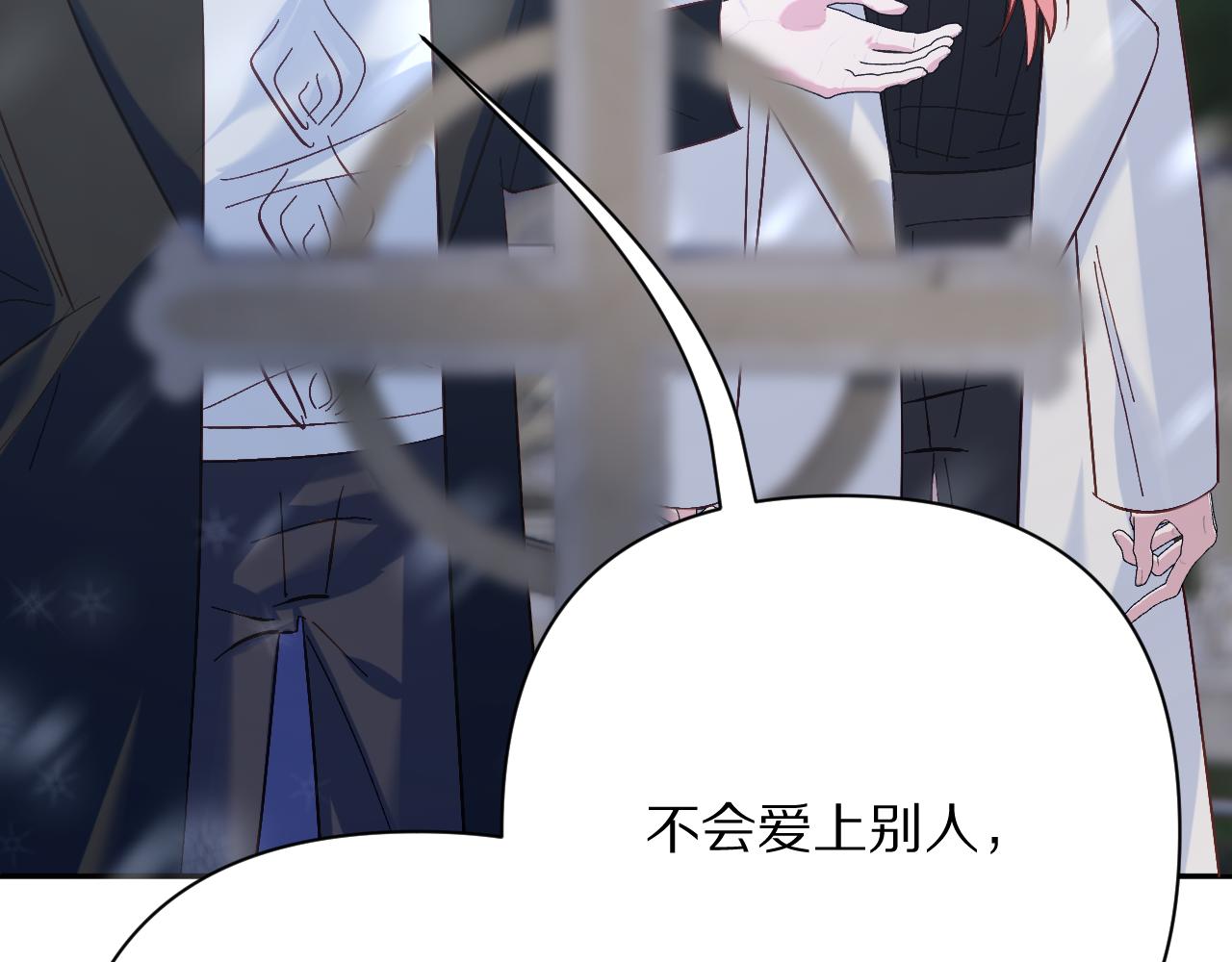第46话 倾诉之雪123