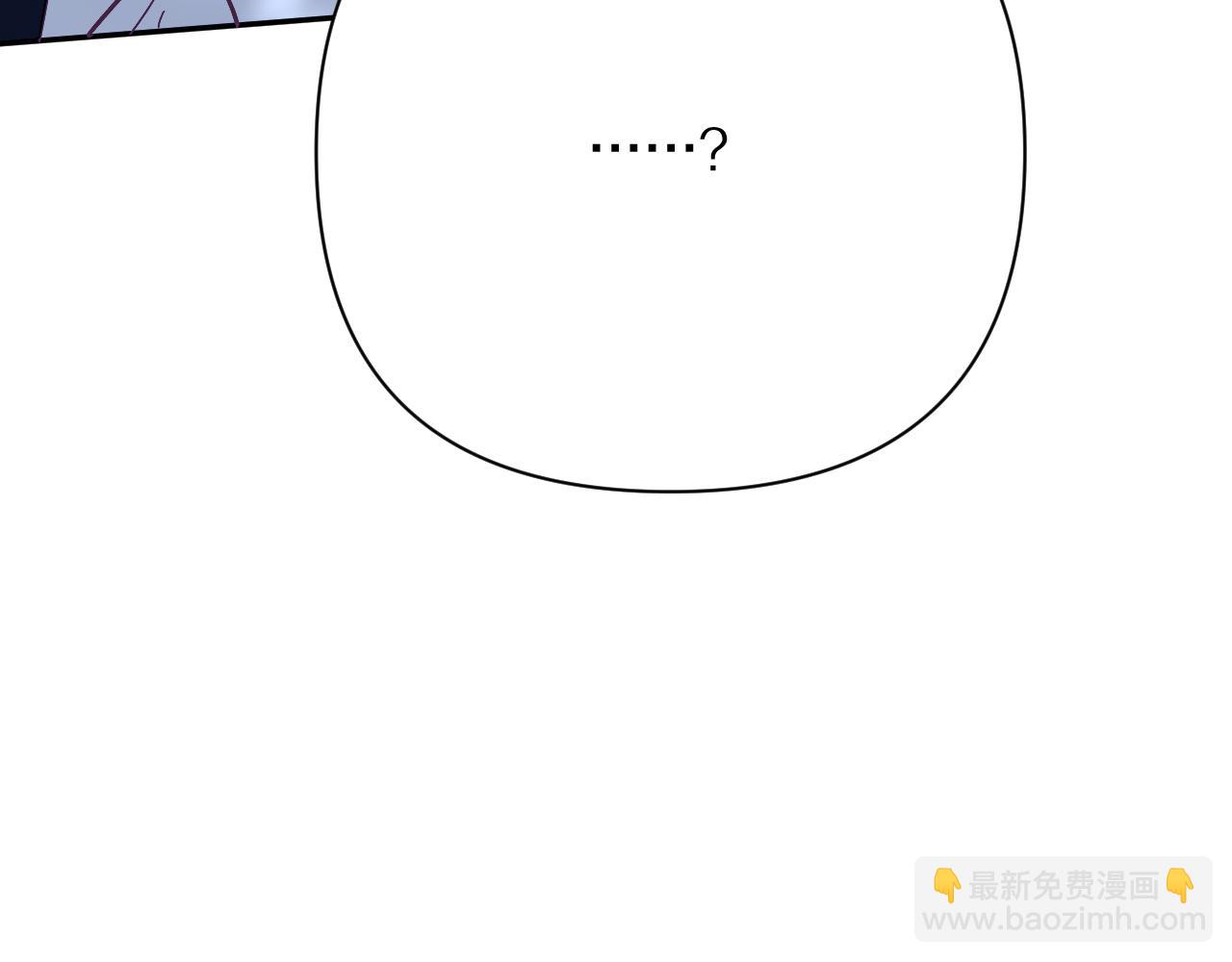 第46话 倾诉之雪135