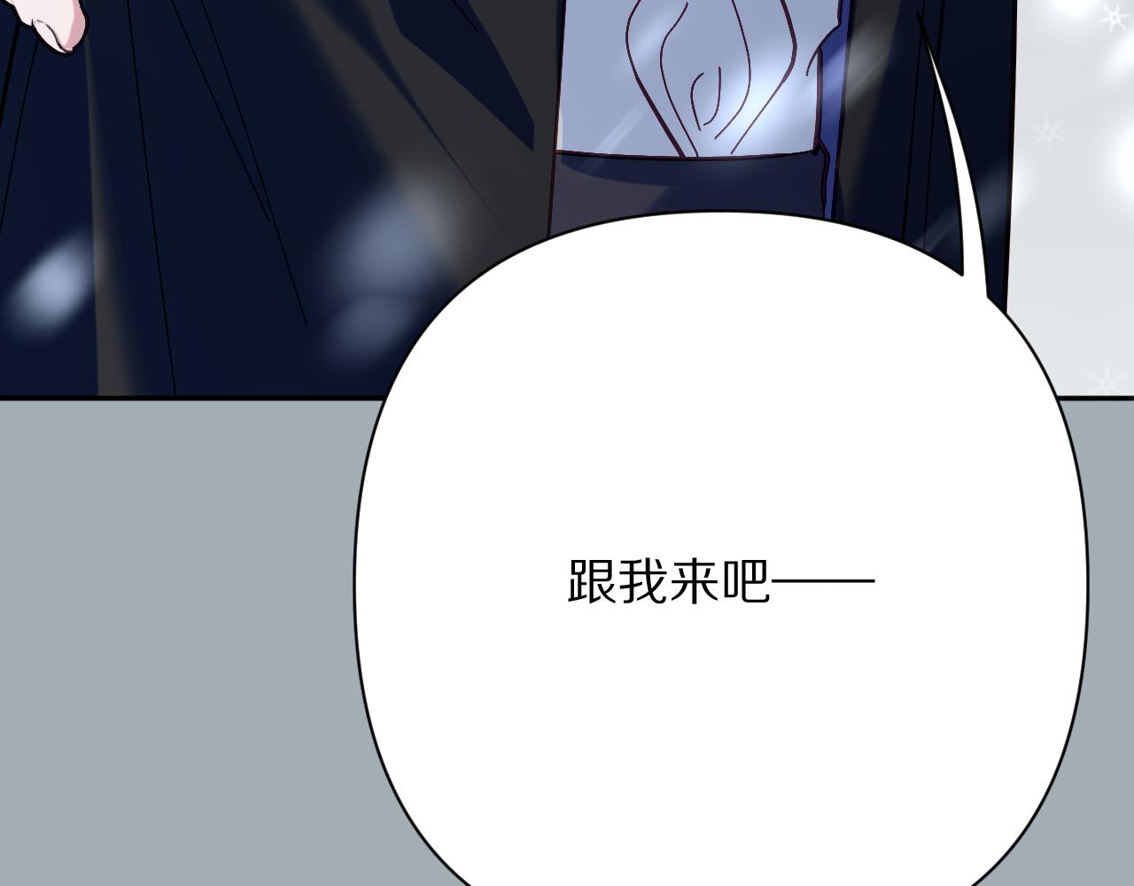 第46话 倾诉之雪153