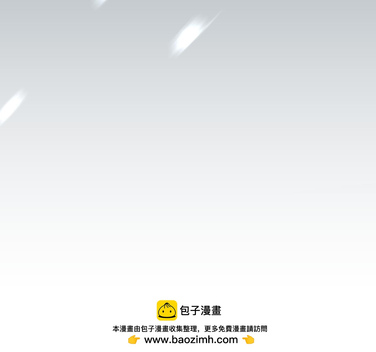 第46话 倾诉之雪157