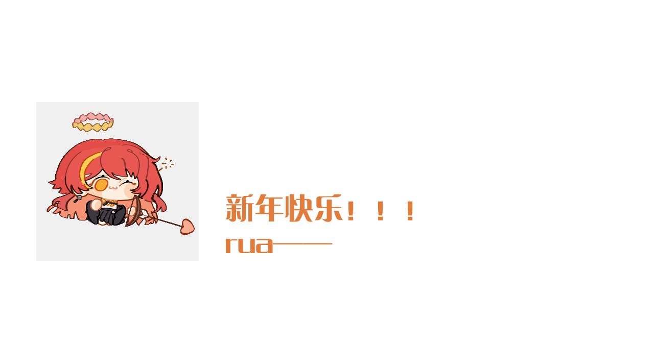 第46话 倾诉之雪174