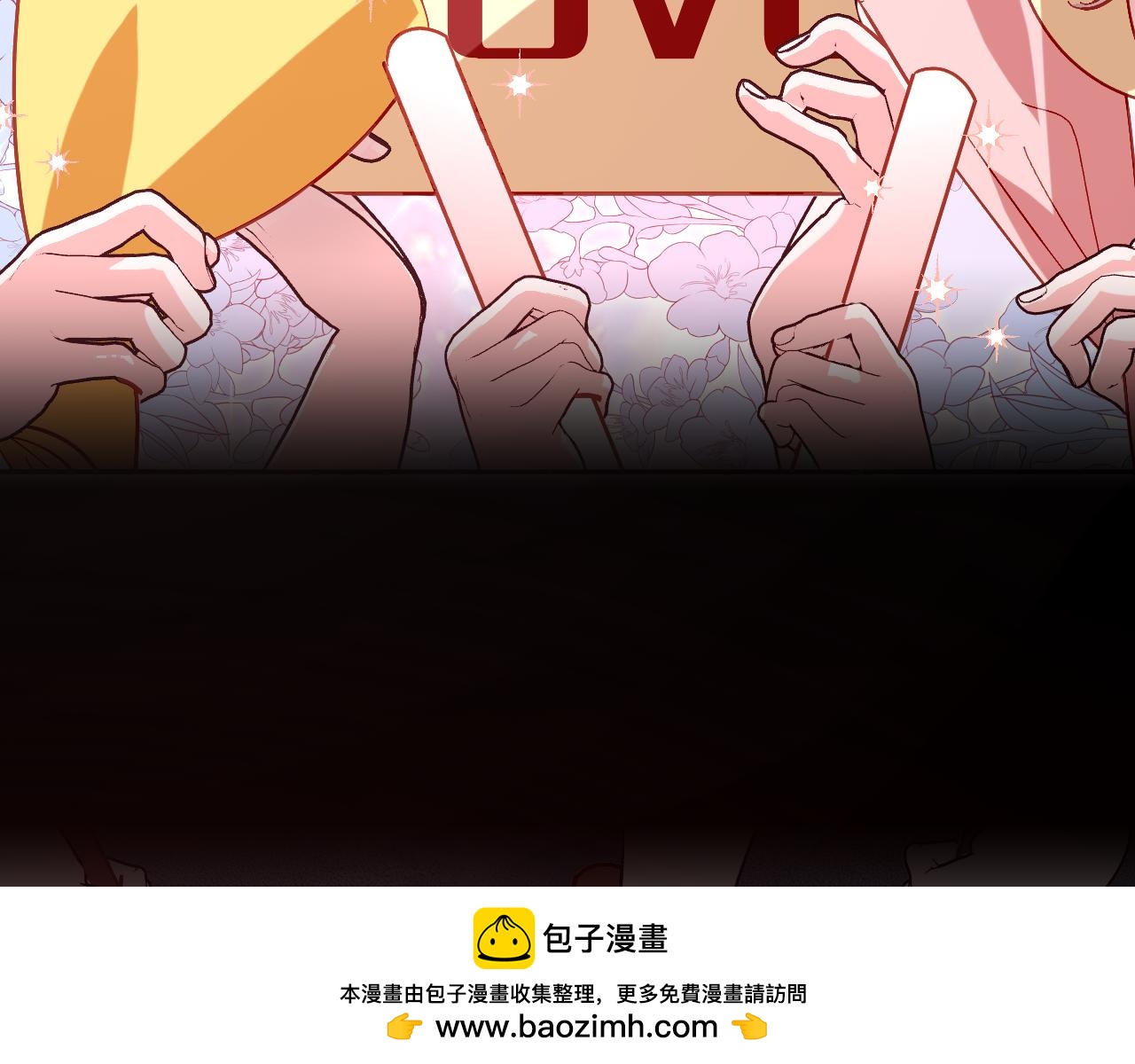 第46话 倾诉之雪49