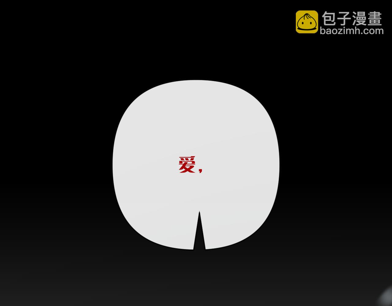第46话 倾诉之雪64