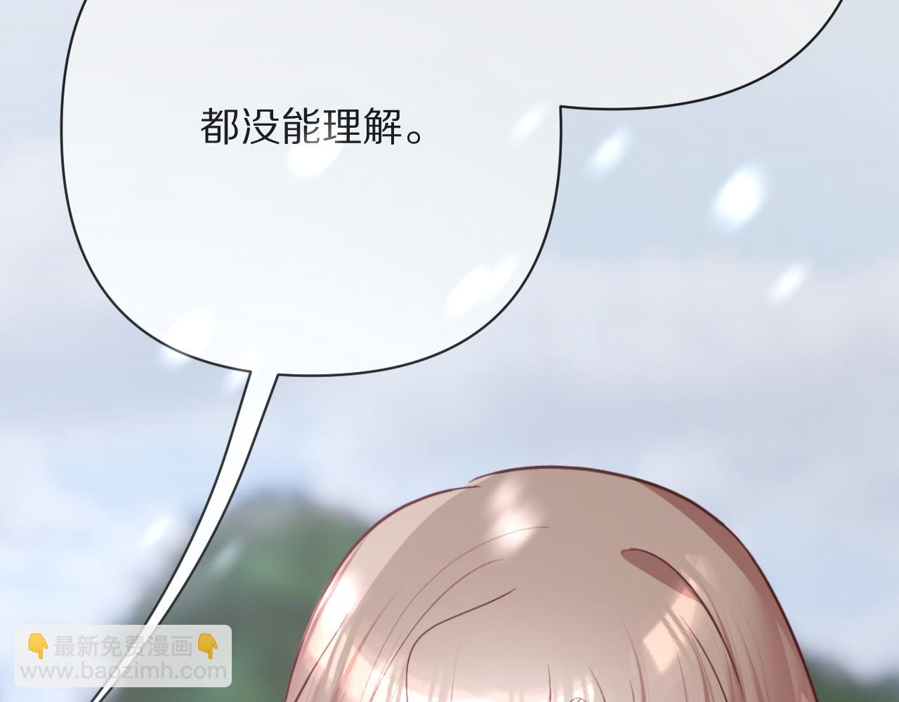 第46话 倾诉之雪70