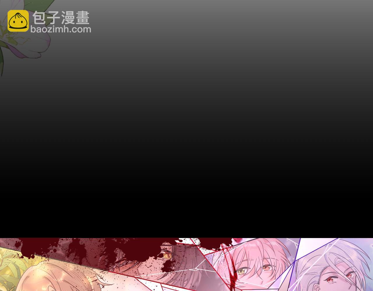 第46话 倾诉之雪8