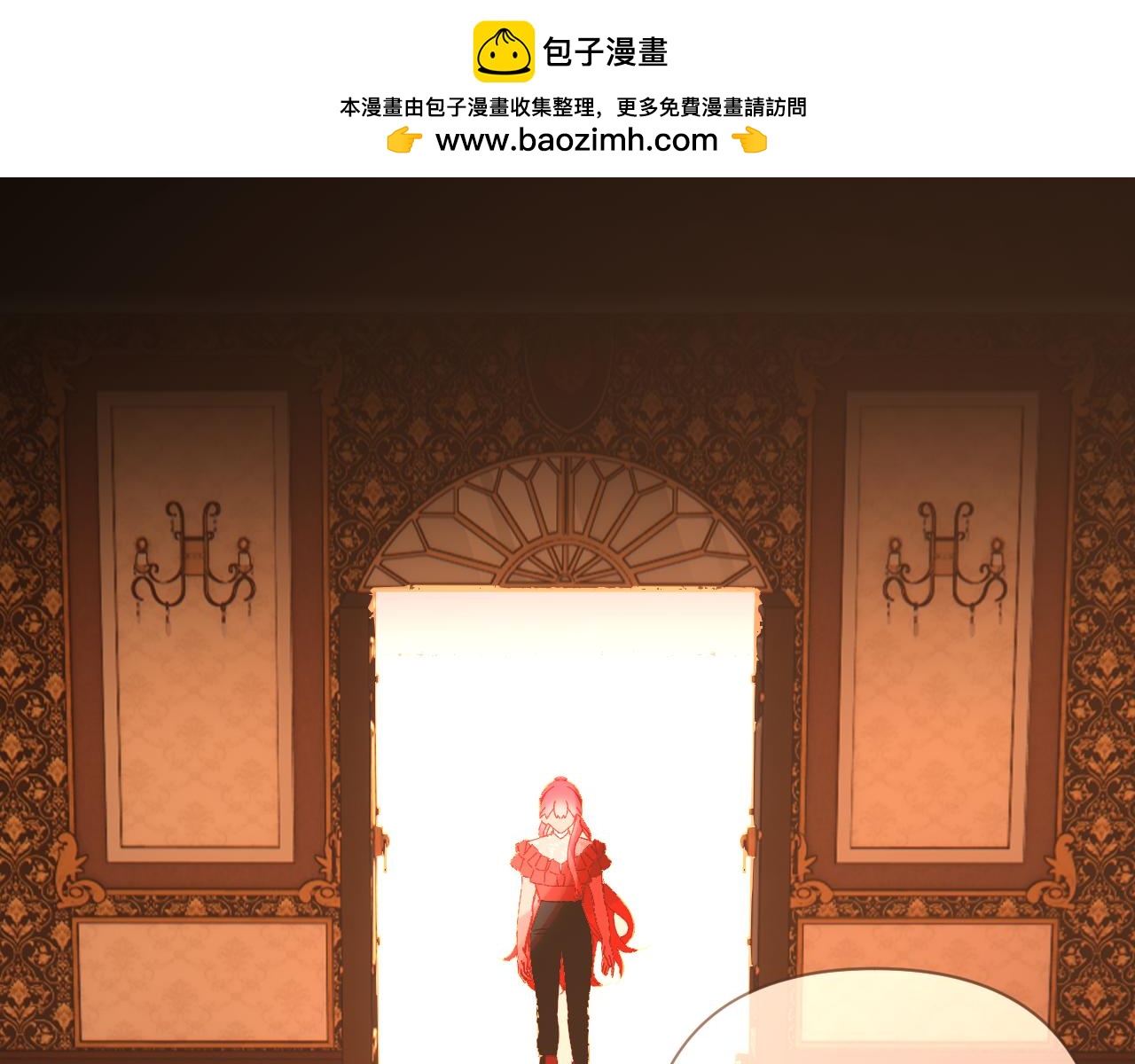 第51话 革新的步伐1