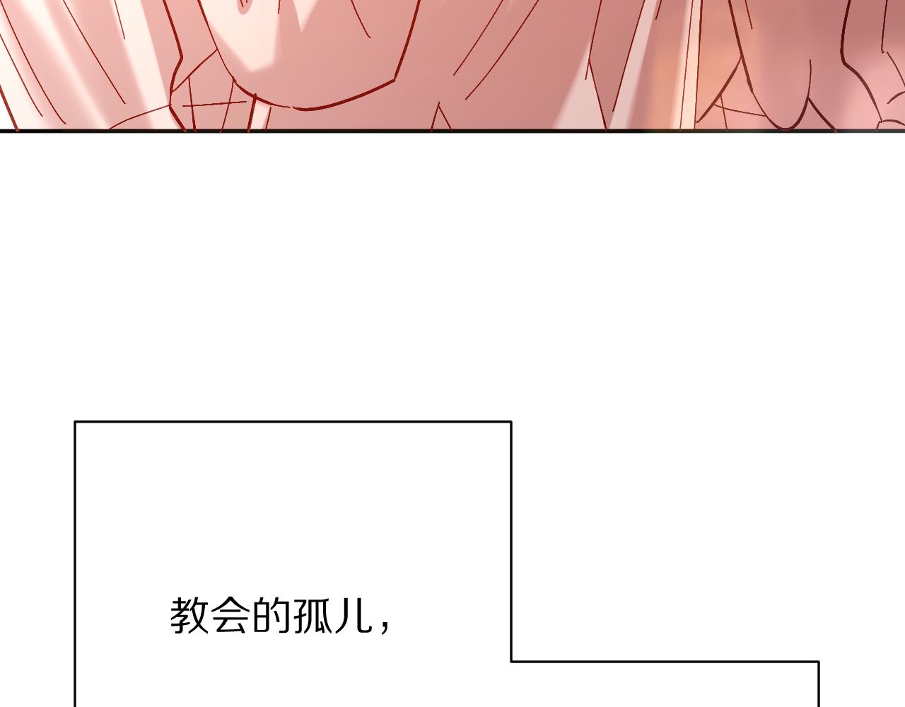 第51话 革新的步伐108