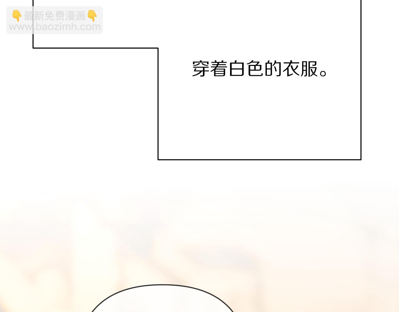 第51话 革新的步伐109