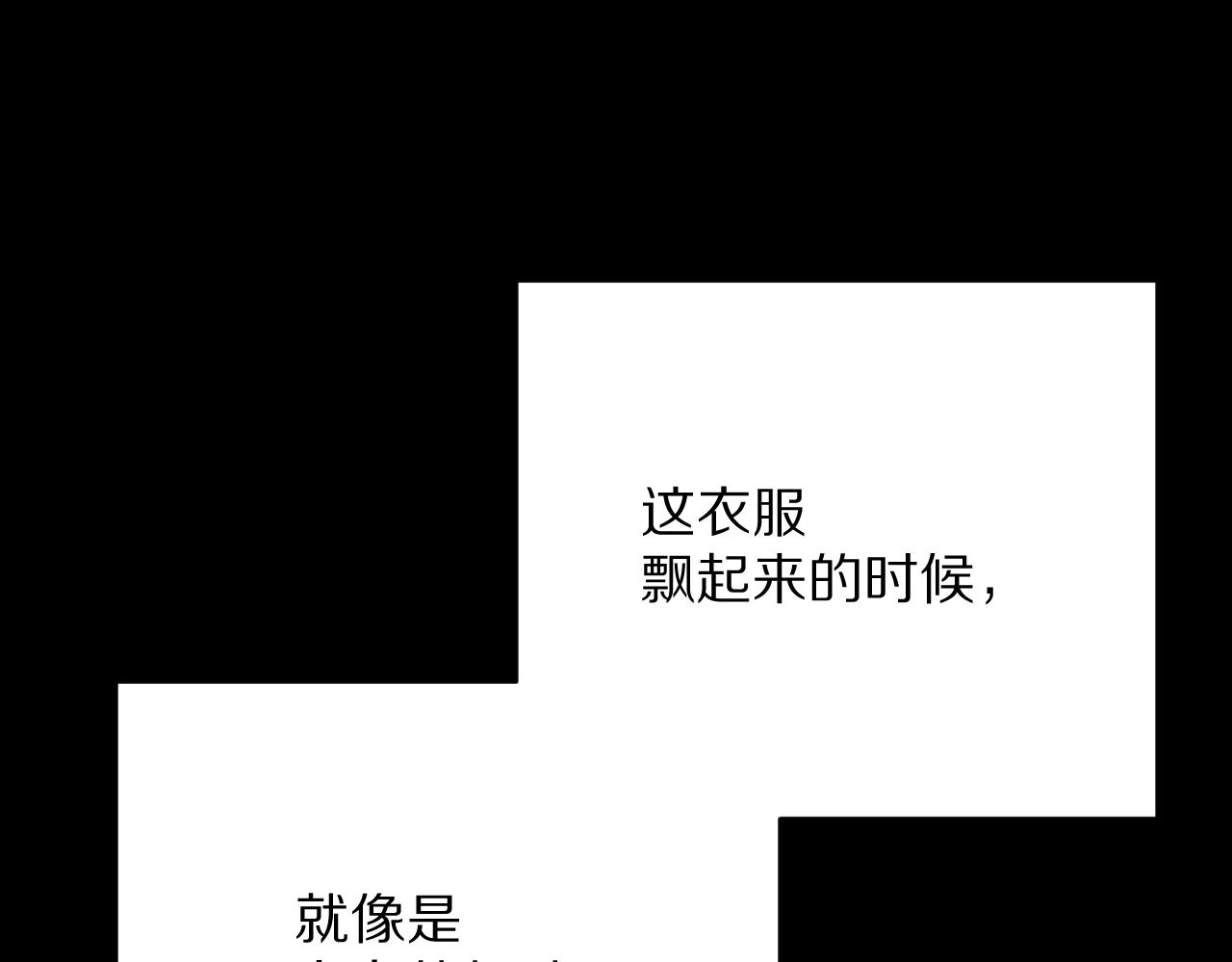 第51话 革新的步伐113