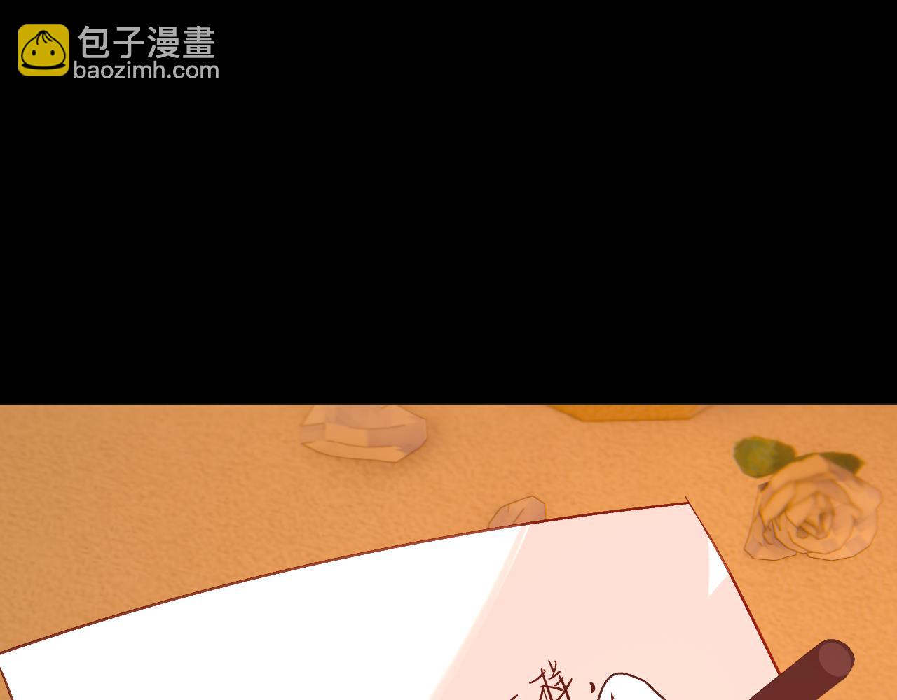 第51话 革新的步伐120