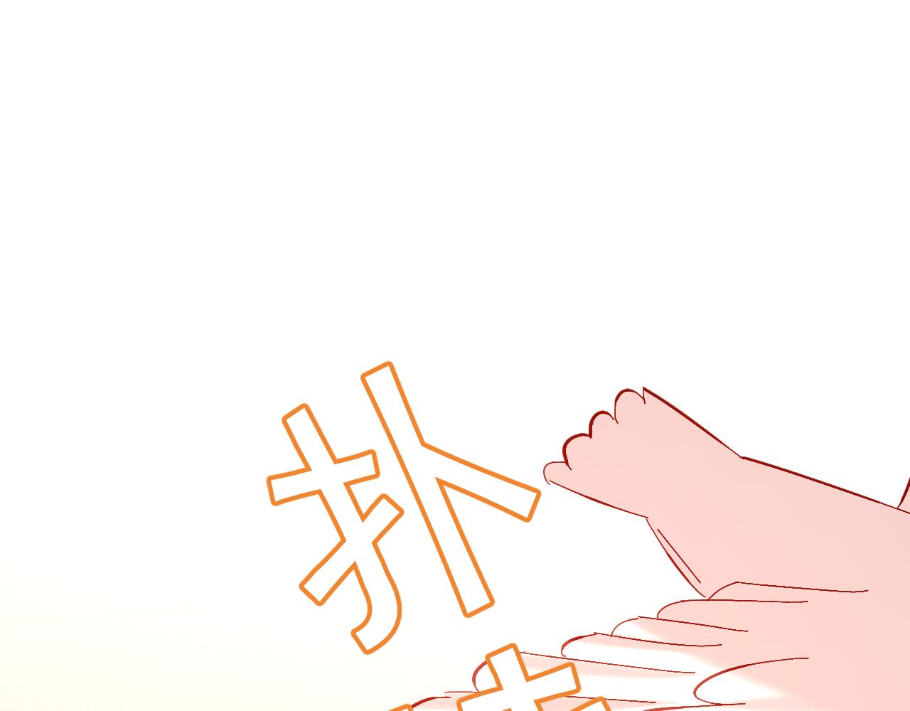 第51话 革新的步伐127