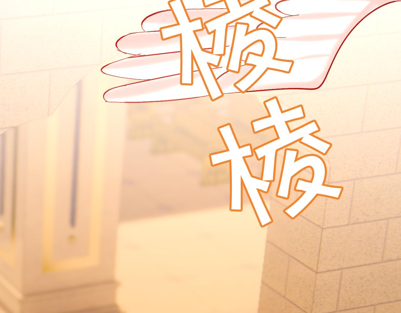 第51话 革新的步伐128