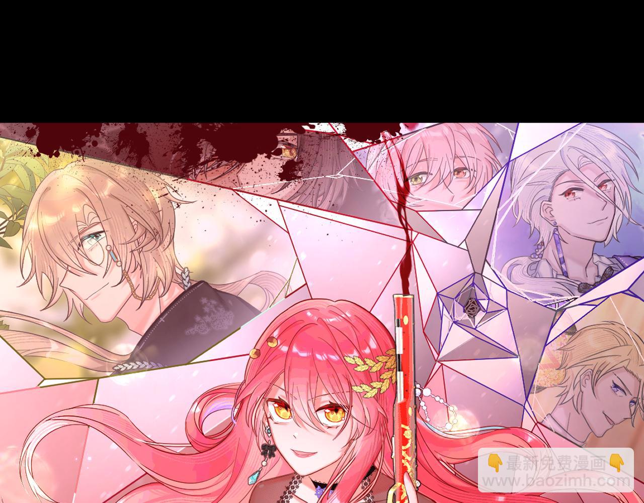第51话 革新的步伐13