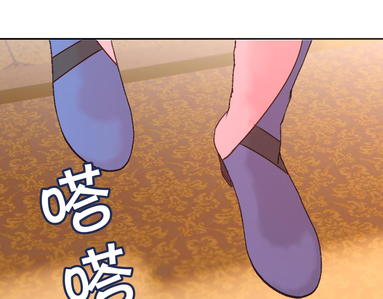 第51话 革新的步伐135