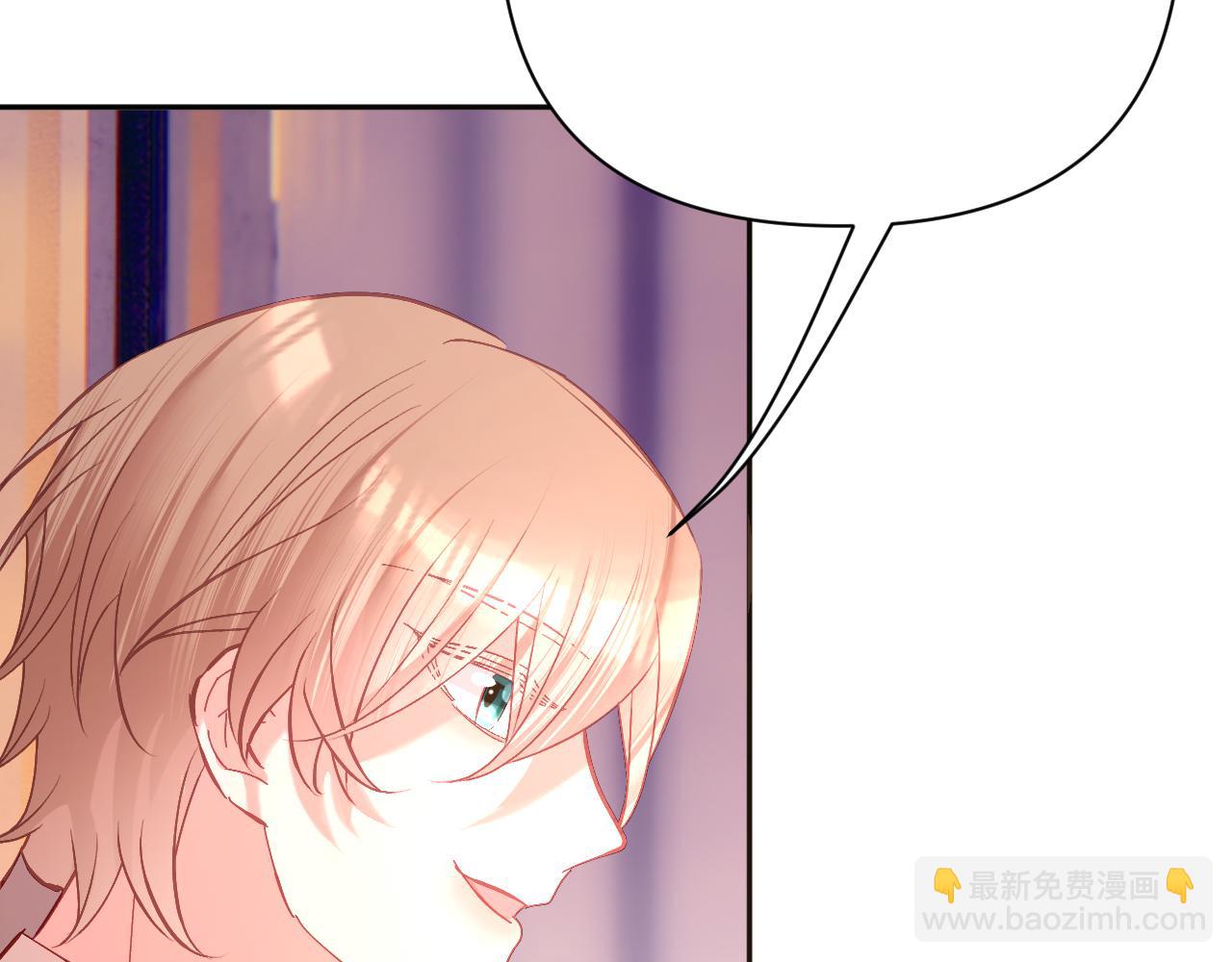 第51话 革新的步伐151