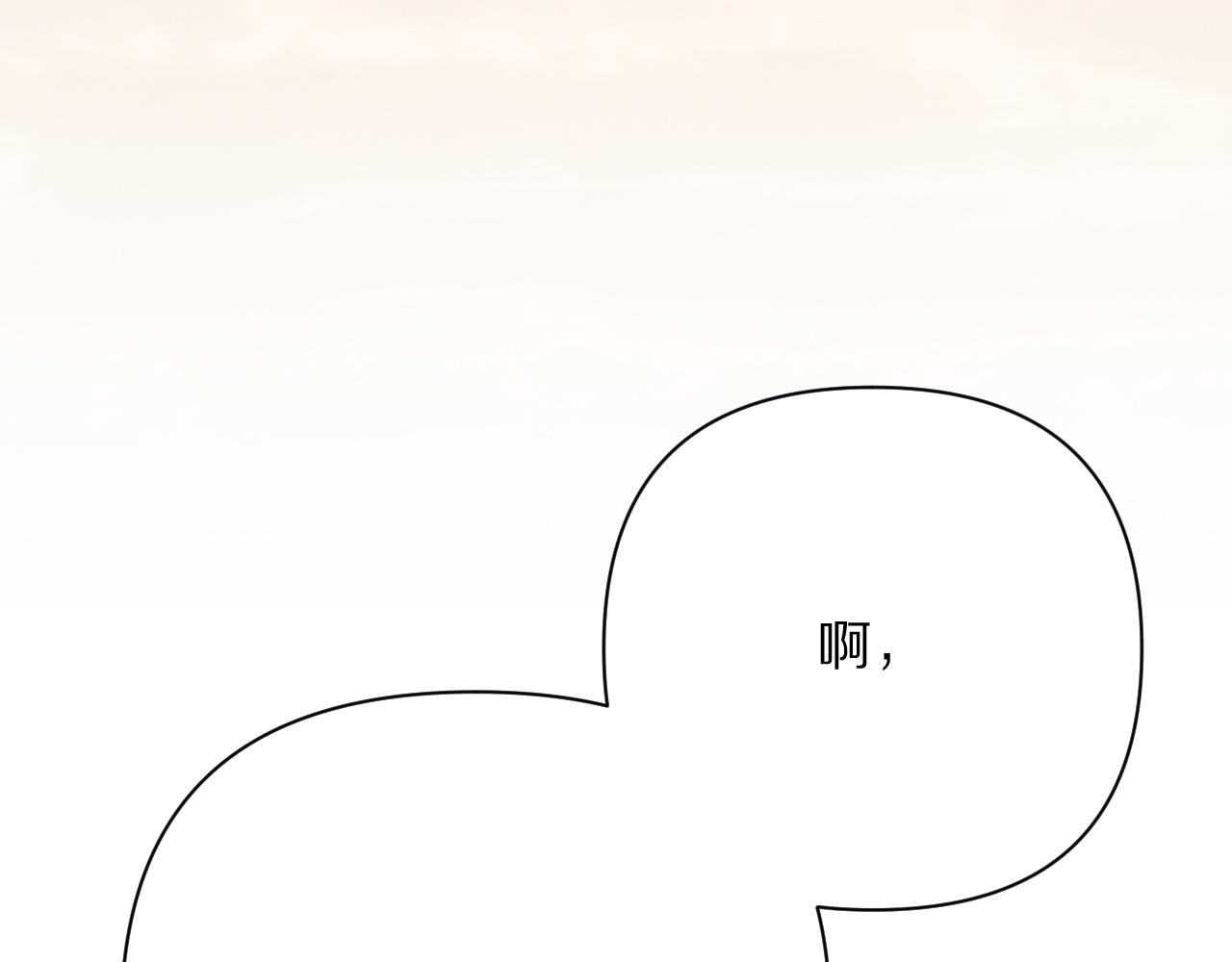 第51话 革新的步伐17
