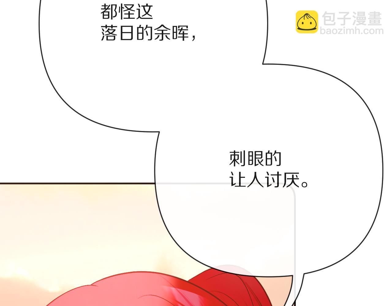 第51话 革新的步伐20