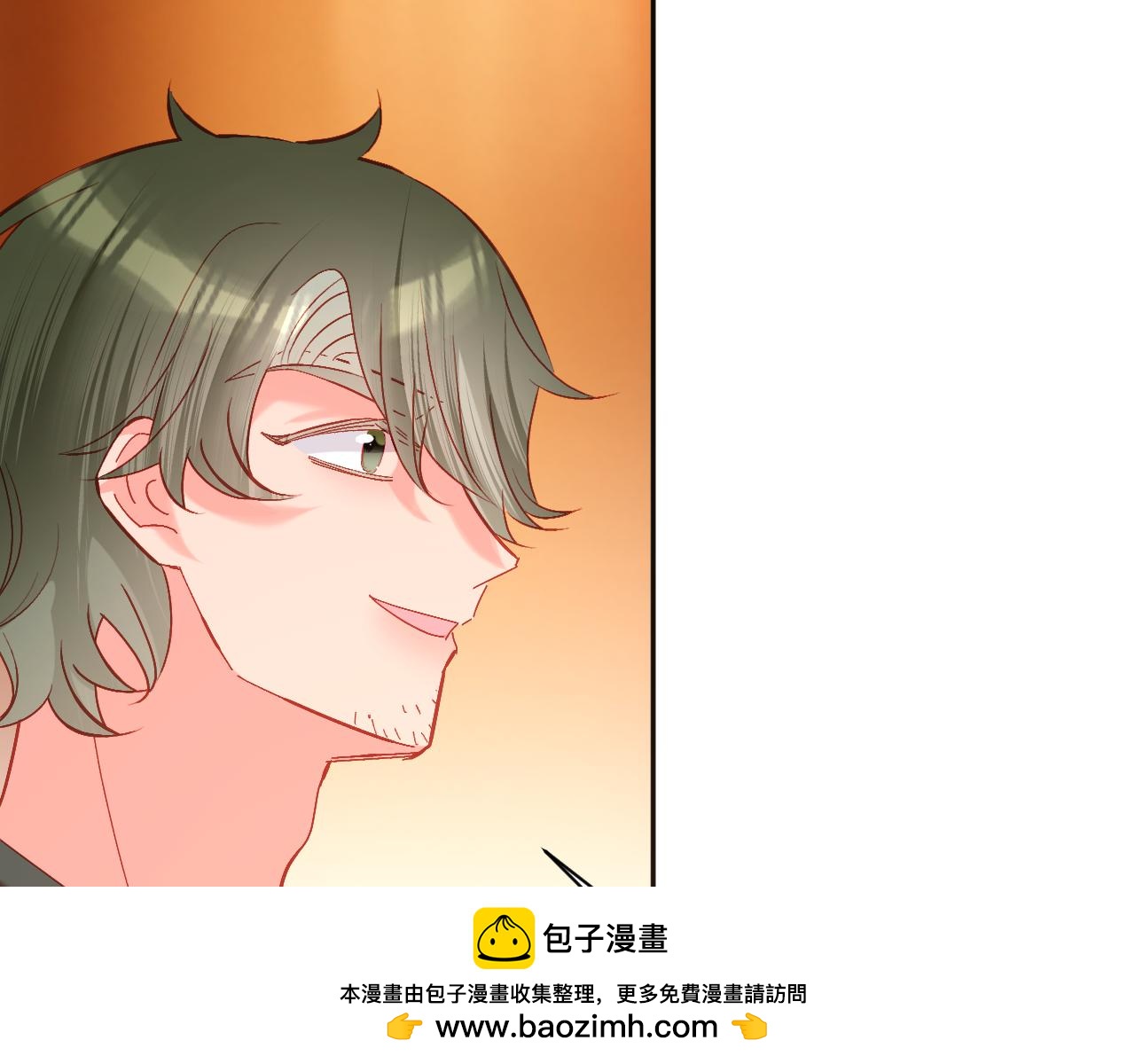 第51话 革新的步伐53