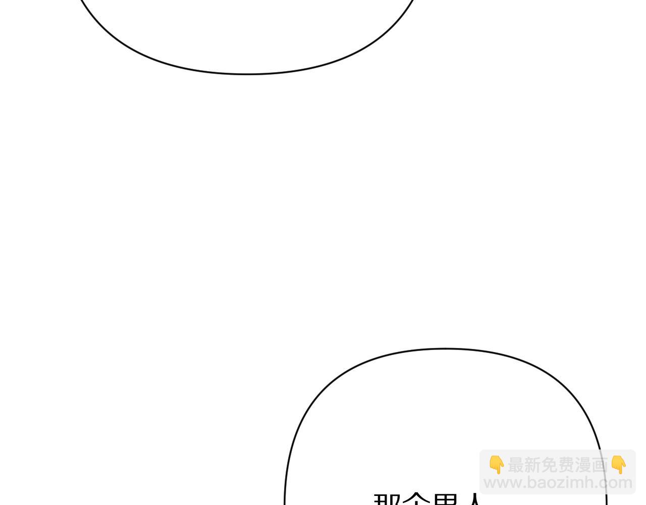 第51话 革新的步伐55