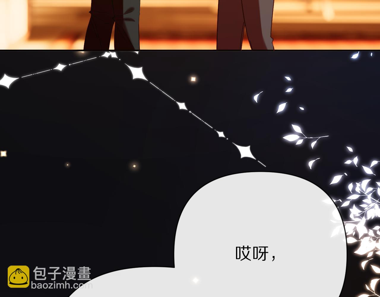 第51话 革新的步伐58