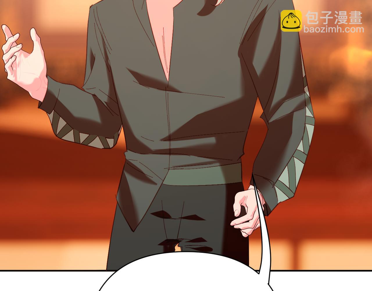 第51话 革新的步伐65