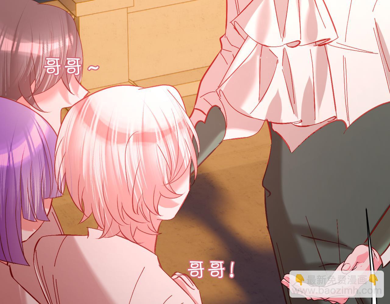 第51话 革新的步伐88