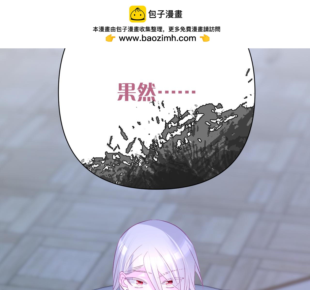 第55话 割袍断义1