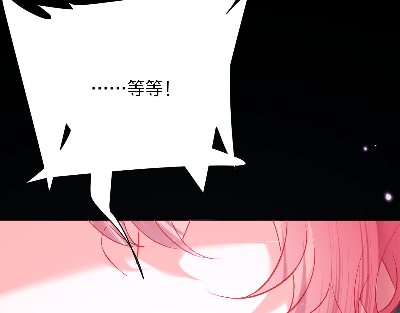 第55话 割袍断义117