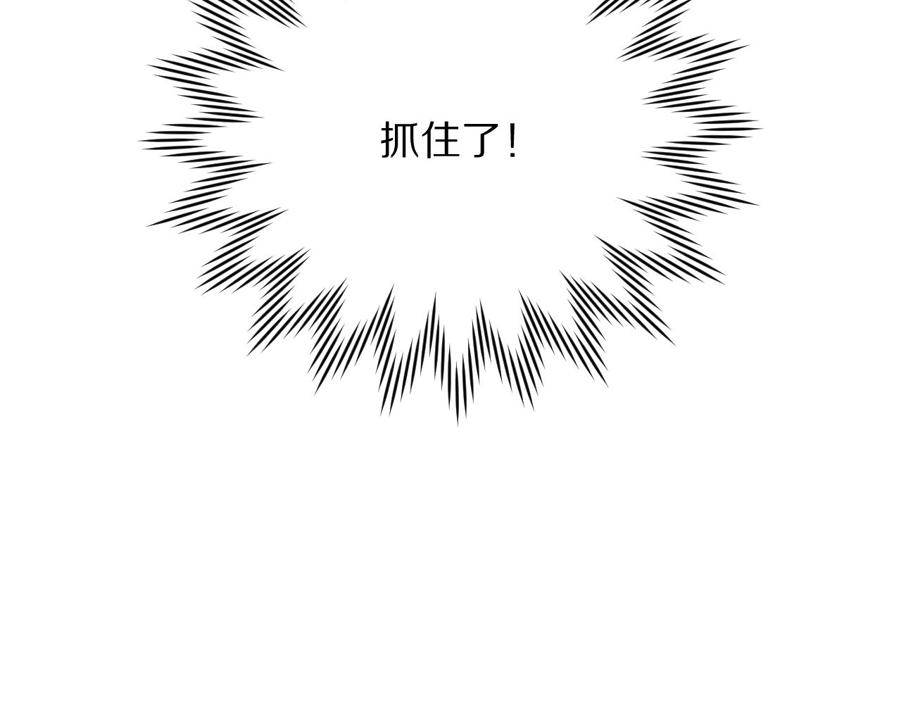 第55话 割袍断义124
