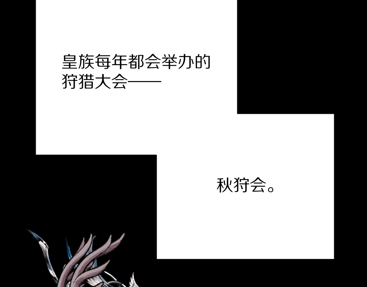 第55话 割袍断义139