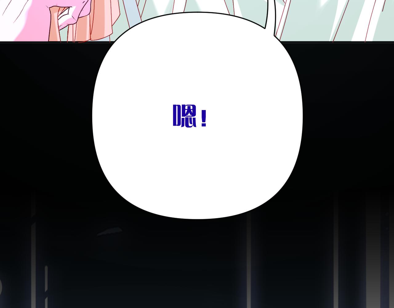 第55话 割袍断义173