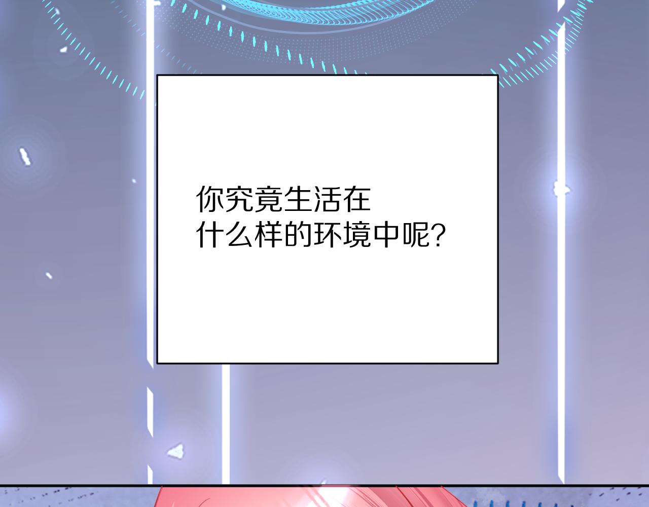 第55话 割袍断义177
