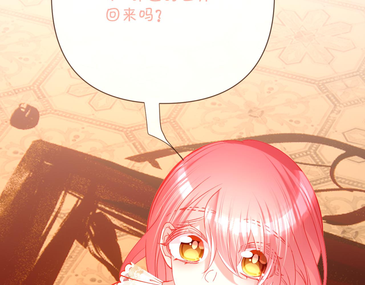 第55话 割袍断义185